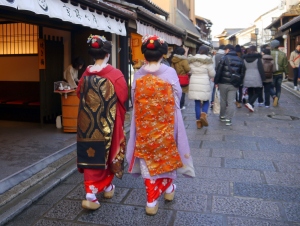 Elegant maiko in Kyoto